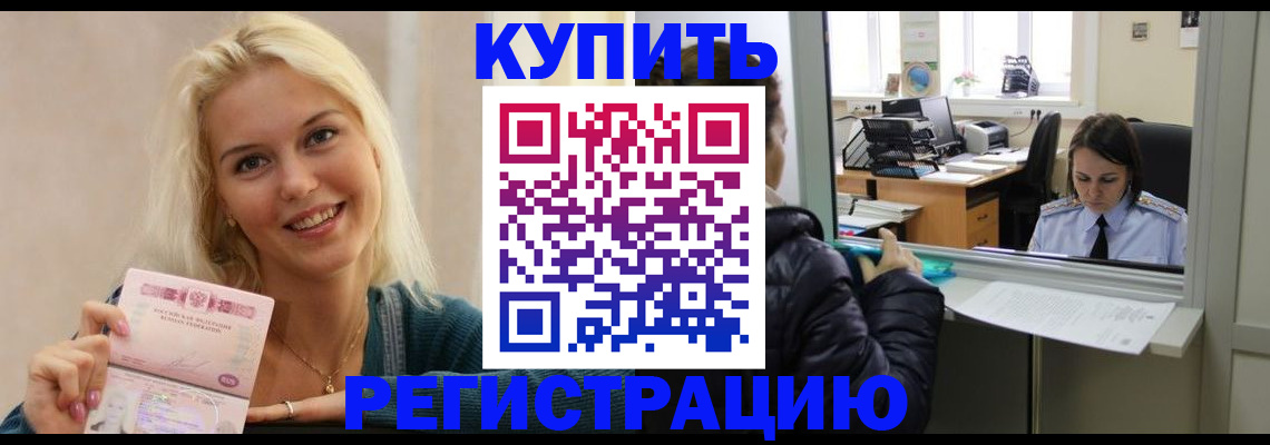 форма 3 в Октябрьском